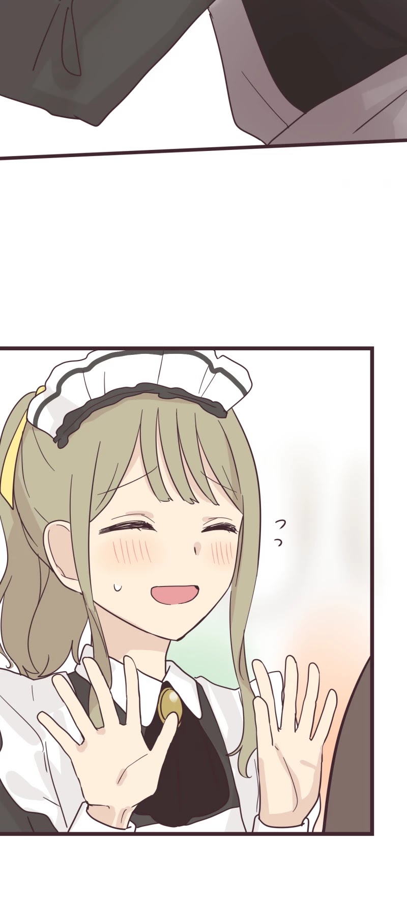 My Crossdressing Senpai Chapter 34 page 23 - Chapter 34: Cultural Festival
