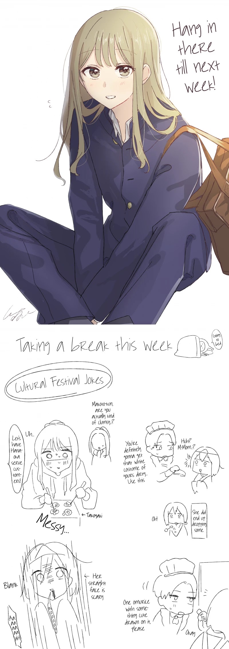 My Crossdressing Senpai Chapter 37.5 page 1 - Chapter 37.5: [Break] Illustration #2