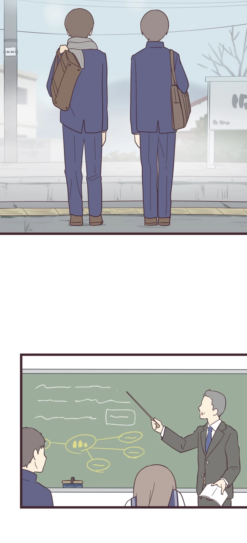 My Crossdressing Senpai Chapter 37 page 12 - Chapter 37: Advice
