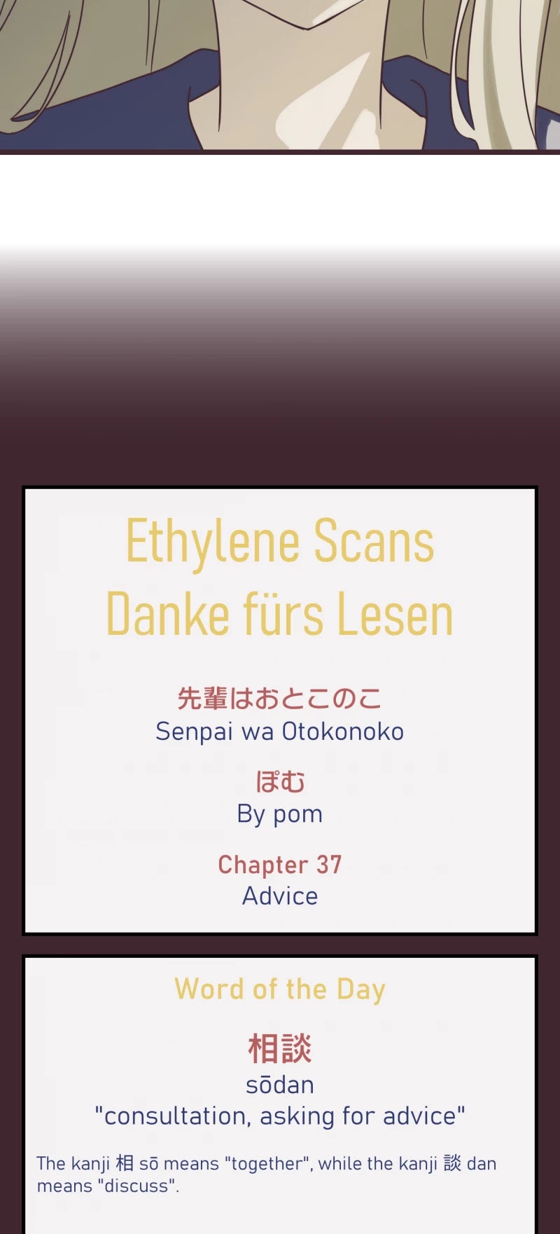 My Crossdressing Senpai Chapter 37 page 27 - Chapter 37: Advice