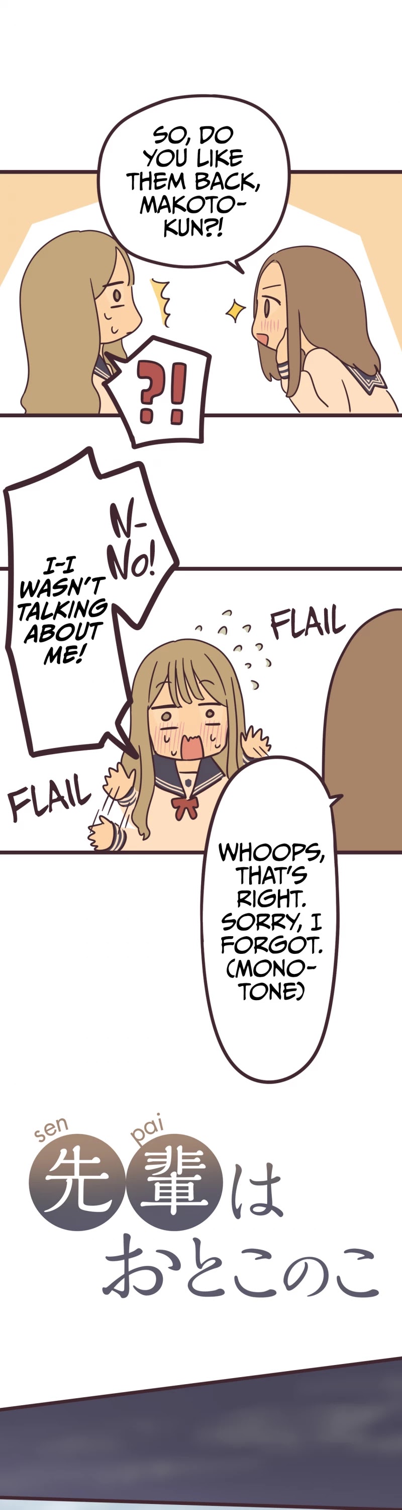 My Crossdressing Senpai Chapter 37 page 6 - Chapter 37: Advice