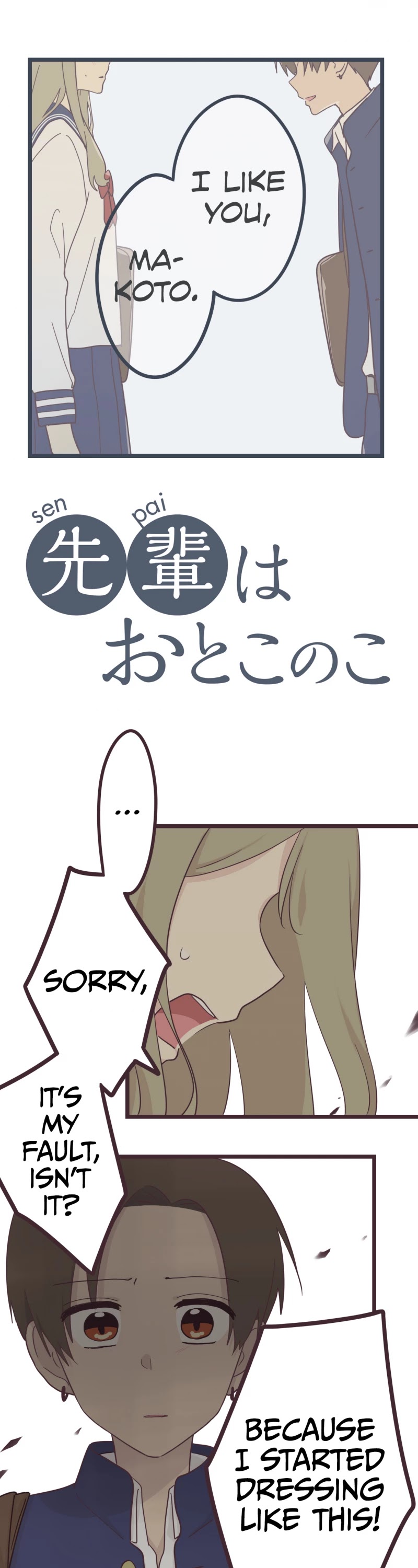 My Crossdressing Senpai Chapter 38 page 1 - Chapter 38: Sorry