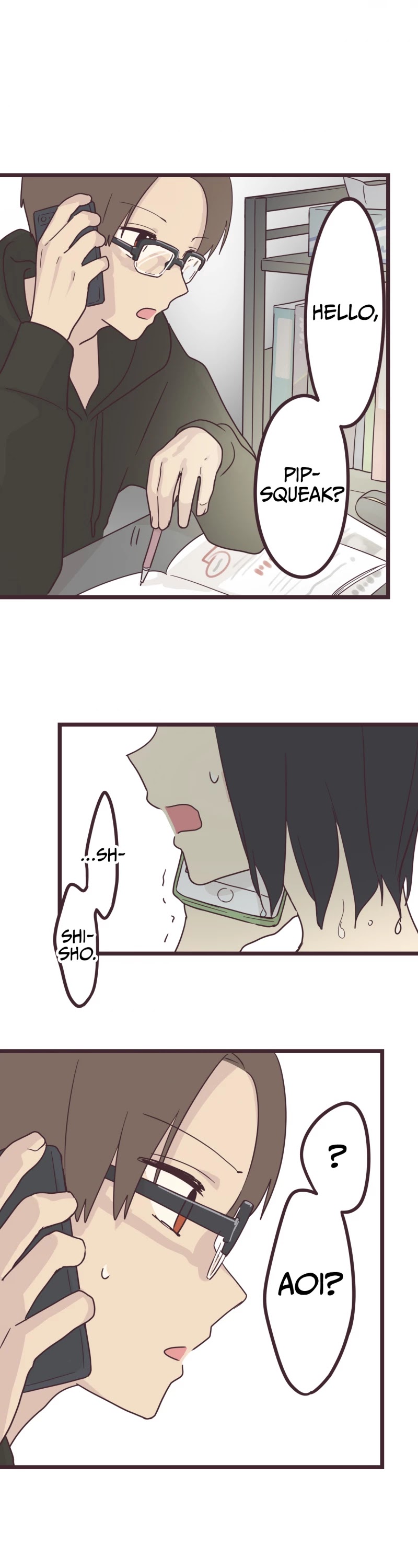 My Crossdressing Senpai Chapter 41 page 25 - Chapter 41: Anyone