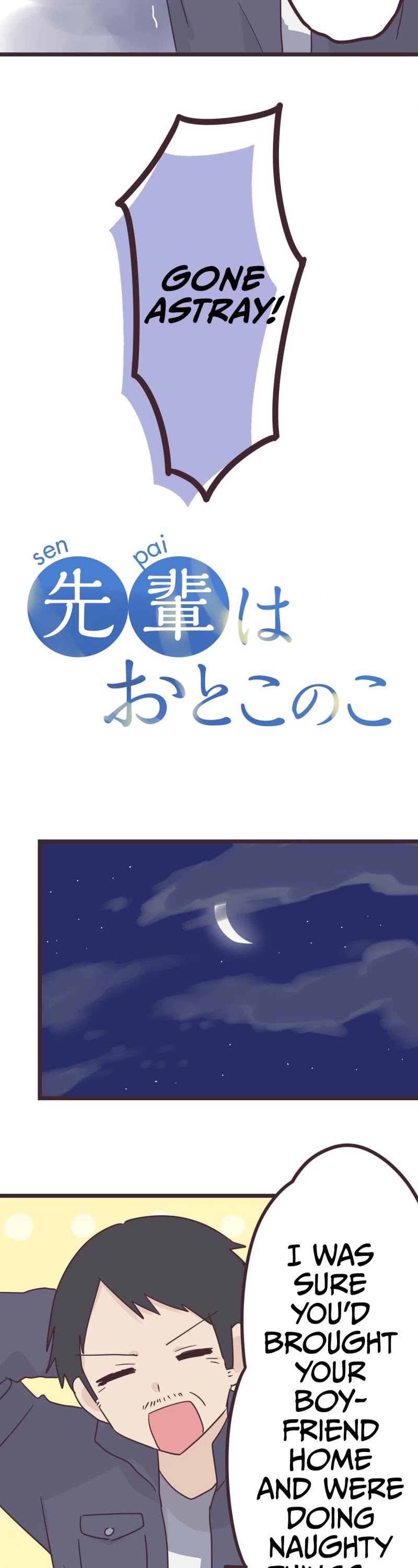 My Crossdressing Senpai Chapter 43 page 2 - Chapter 43: Morning