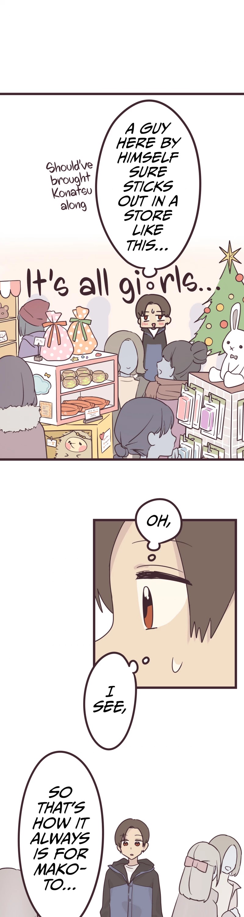 My Crossdressing Senpai Chapter 45 page 2 - Chapter 45: Crazy About It