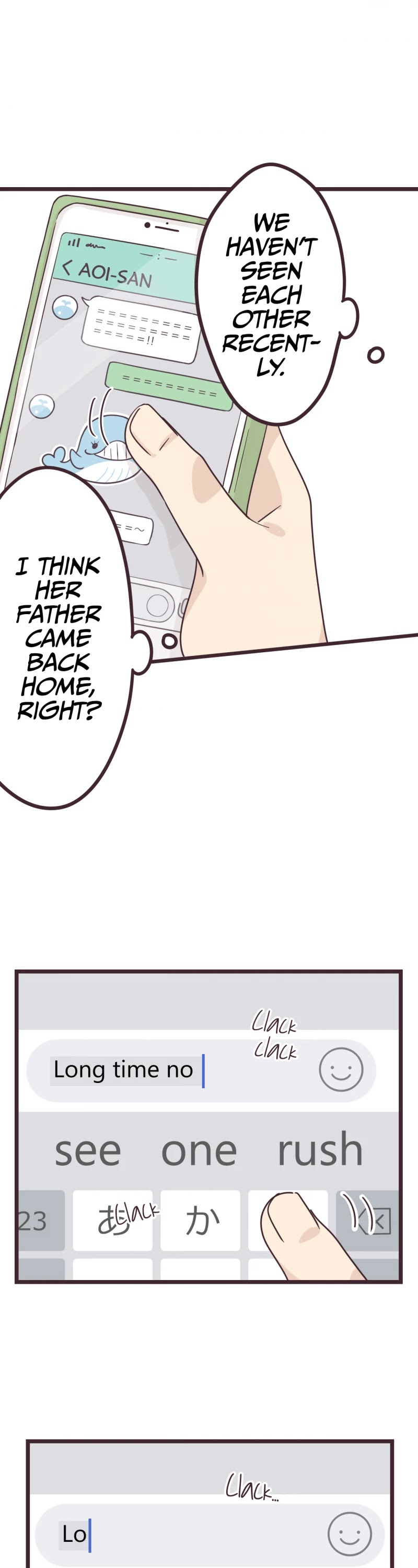 My Crossdressing Senpai Chapter 46 page 17 - Chapter 46: Christmas Eve