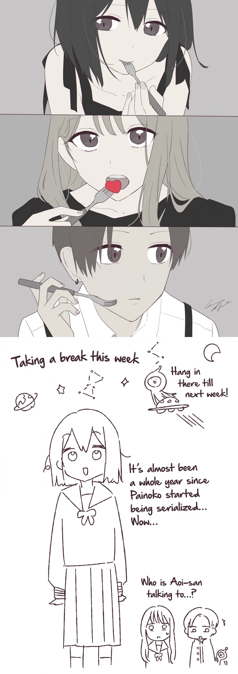 My Crossdressing Senpai Chapter 49.5 page 1 - Chapter 49.5: [Break] Illustration #3