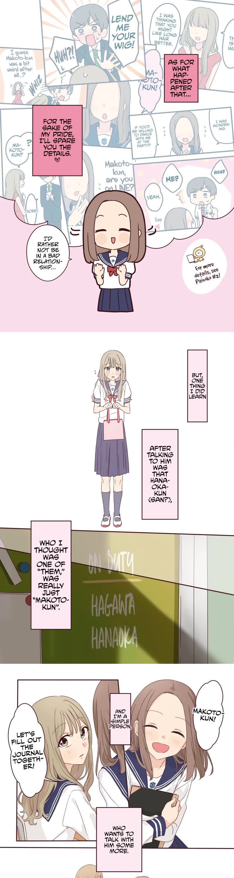 My Crossdressing Senpai Chapter 50.5 page 6 - Chapter 50.5: Volume 5 Extras