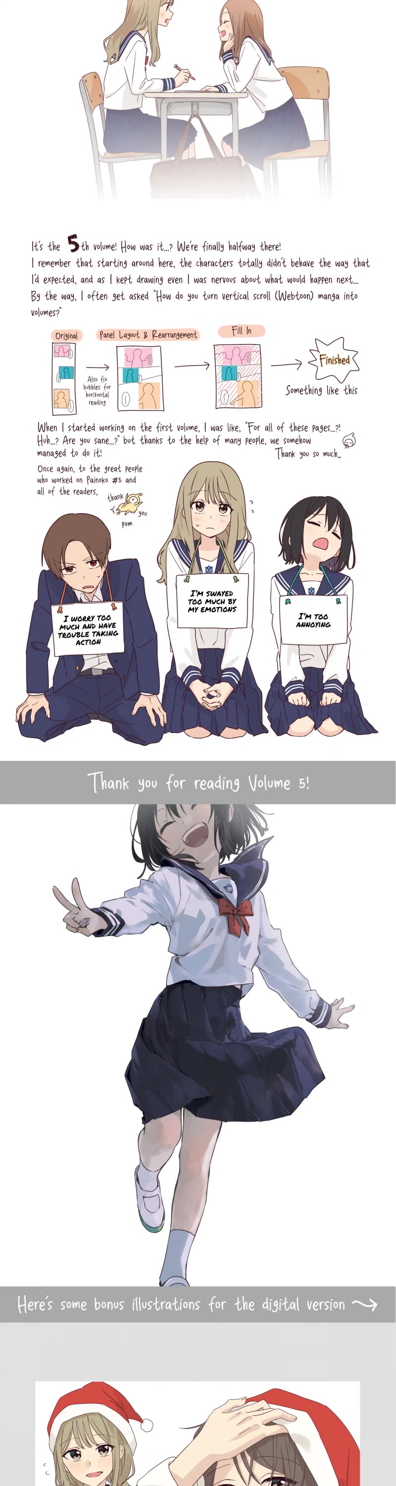 My Crossdressing Senpai Chapter 50.5 page 7 - Chapter 50.5: Volume 5 Extras