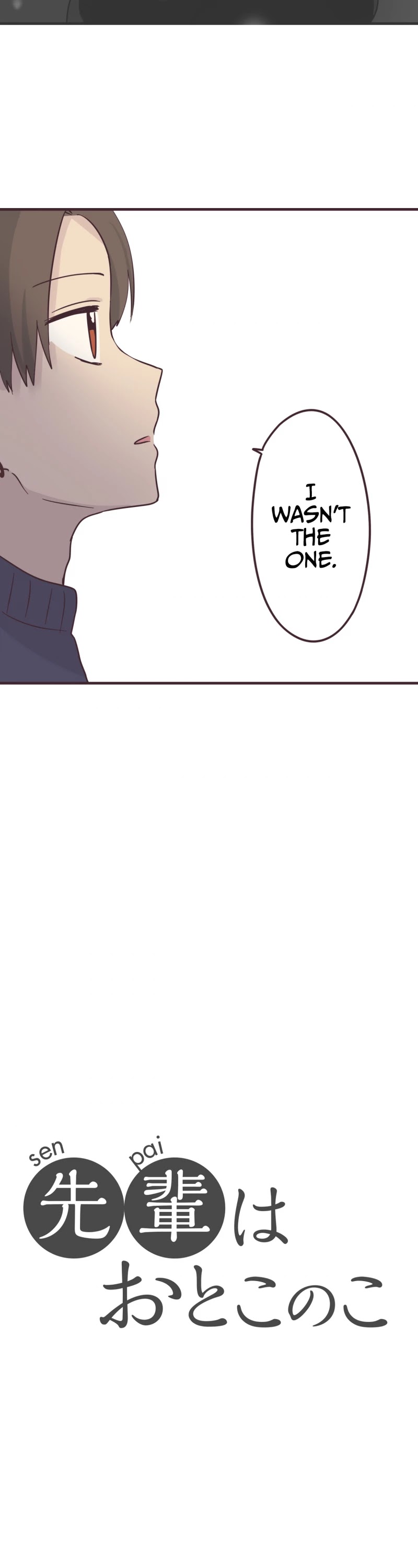 My Crossdressing Senpai Chapter 50 page 6 - Chapter 50: To Each Their Own