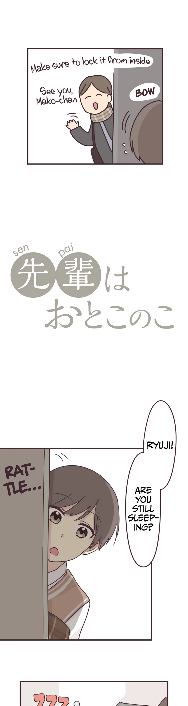 My Crossdressing Senpai Chapter 53 page 2 - Chapter 53: Definitely