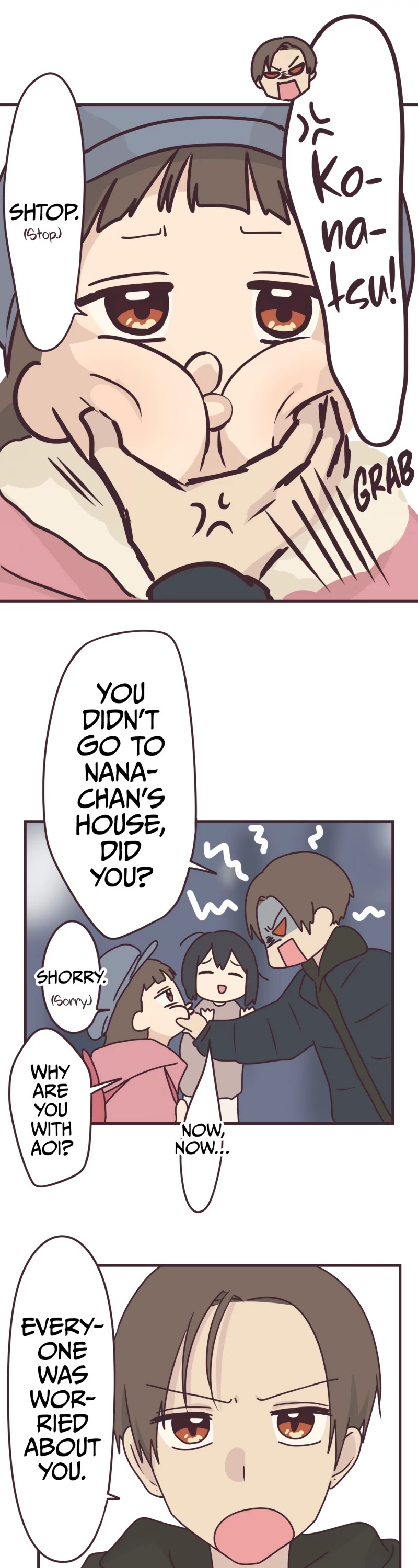 My Crossdressing Senpai Chapter 57 page 25 - Chapter 57: Little Sister