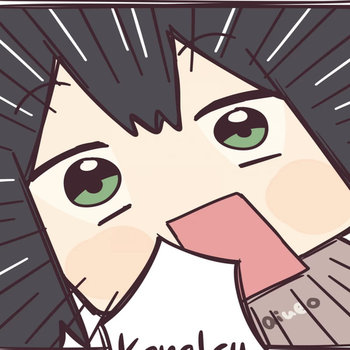 My Crossdressing Senpai Chapter 57: Little Sister cover