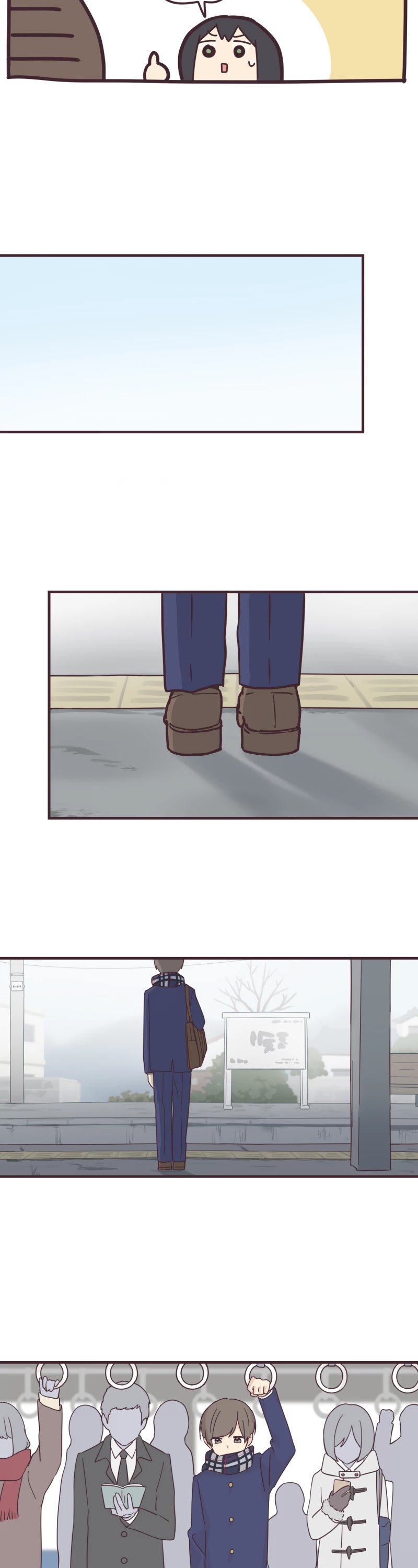 My Crossdressing Senpai Chapter 58 page 14 - Chapter 58: New Term