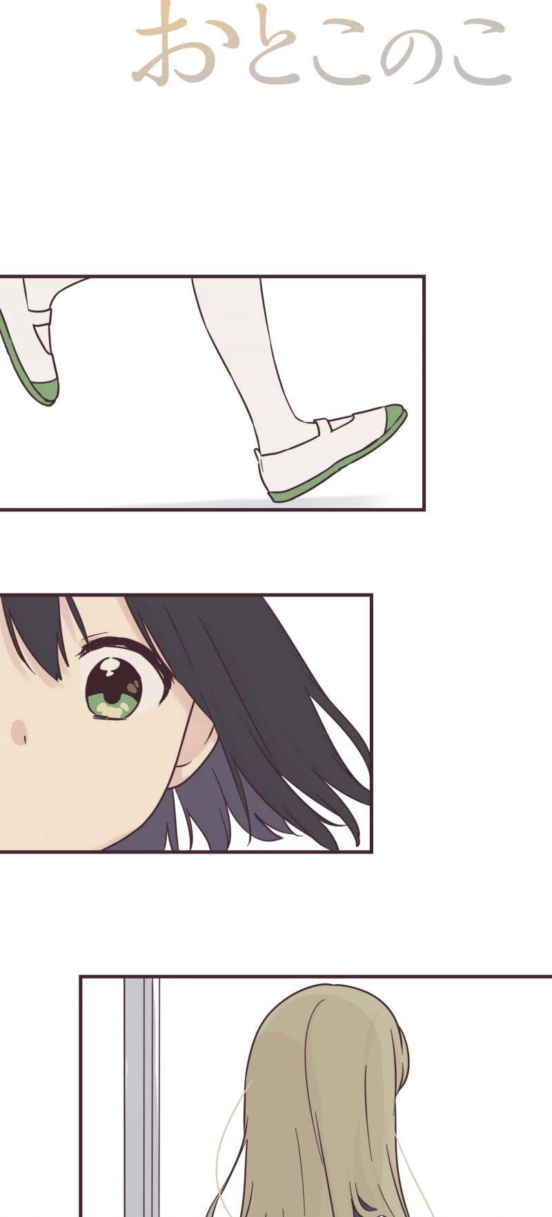 My Crossdressing Senpai Chapter 58 page 3 - Chapter 58: New Term