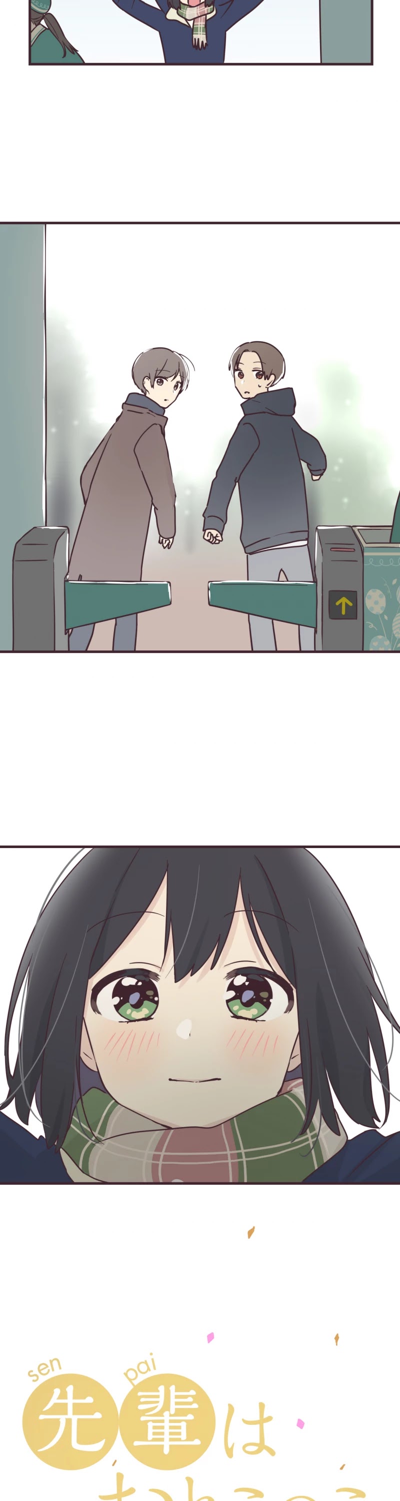 My Crossdressing Senpai Chapter 59 page 6 - Chapter 59: Right Answer