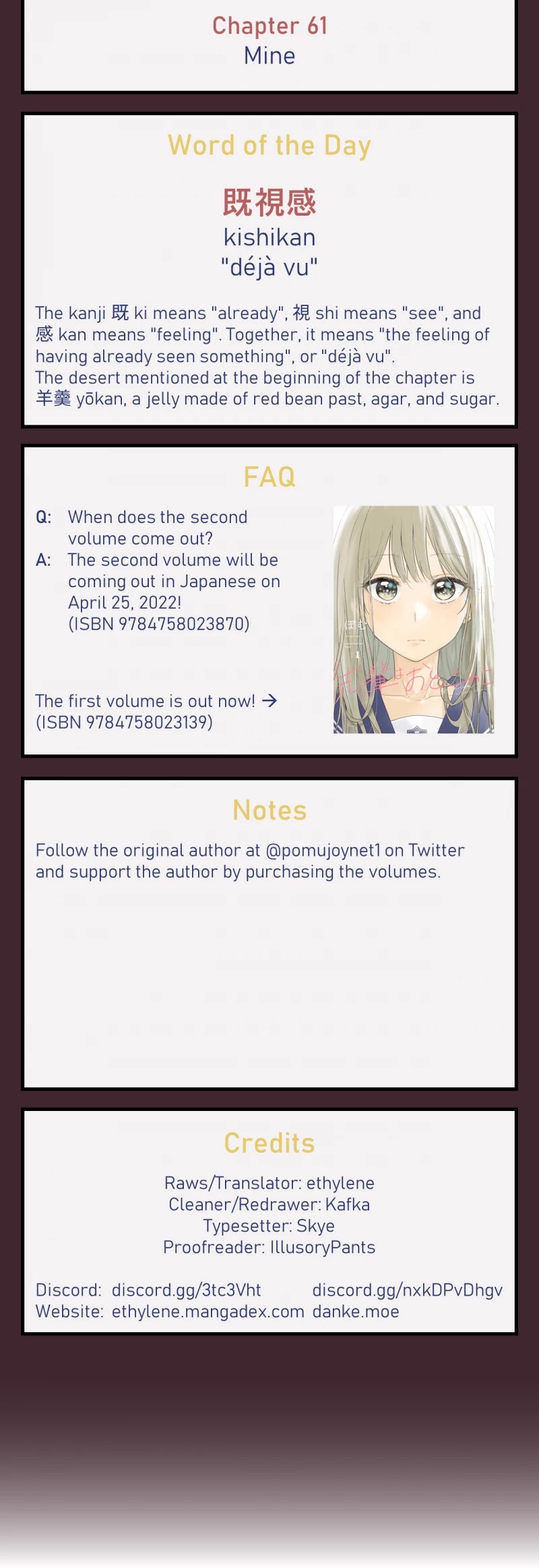 My Crossdressing Senpai Chapter 61 page 28 - Chapter 61: Mine