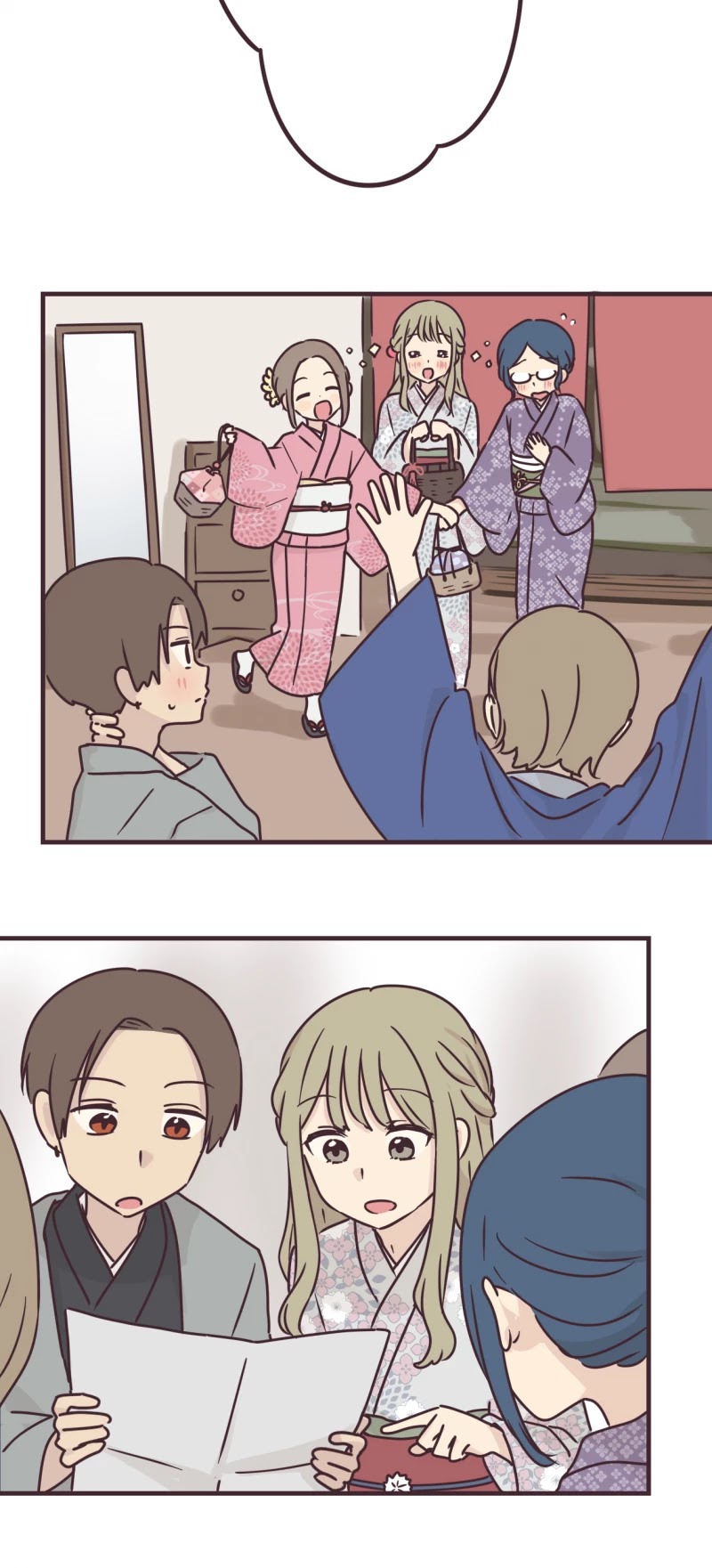 My Crossdressing Senpai Chapter 66 page 12 - Chapter 66: School Trip Day 2