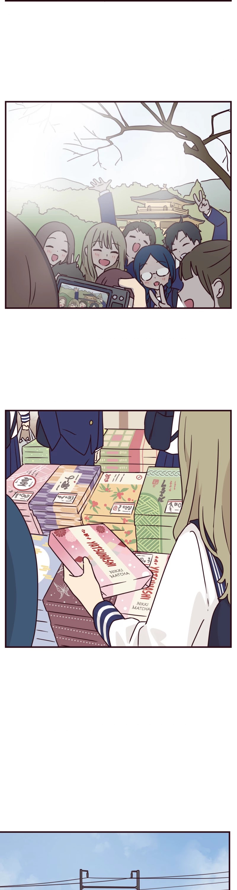 My Crossdressing Senpai Chapter 67 page 14 - Chapter 67: School Trip Day 3