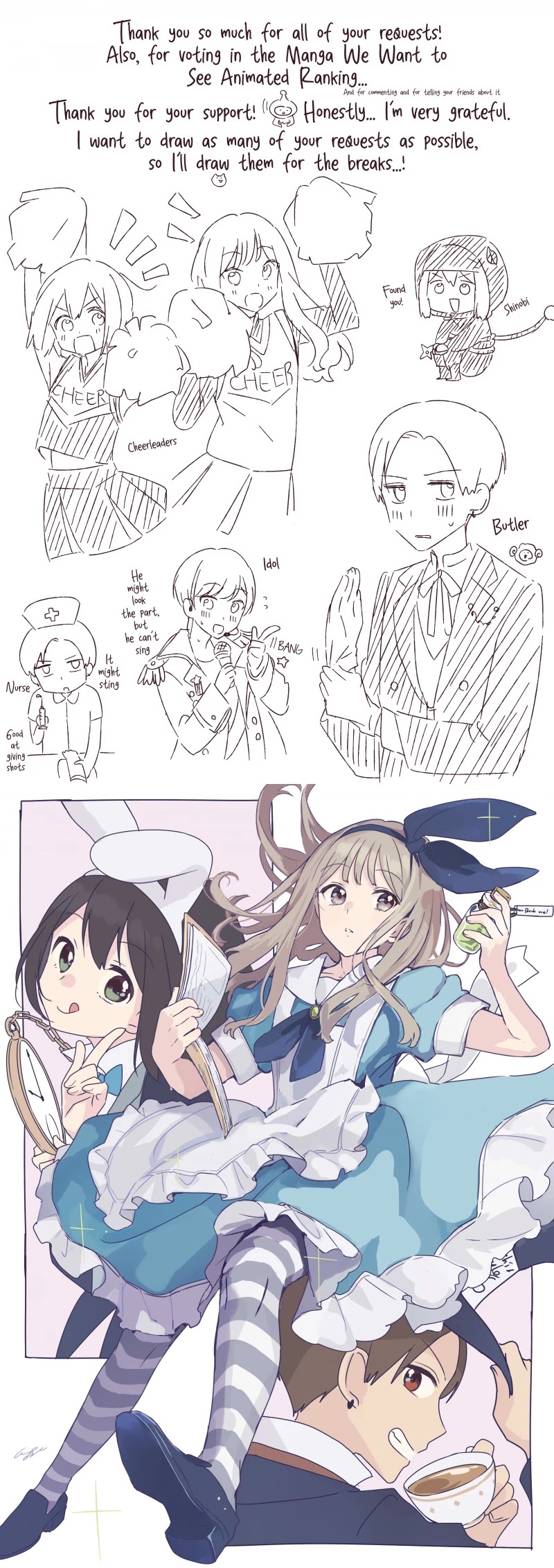 My Crossdressing Senpai Chapter 68.5 page 1 - Chapter 68.5: [Break] Illustration #6
