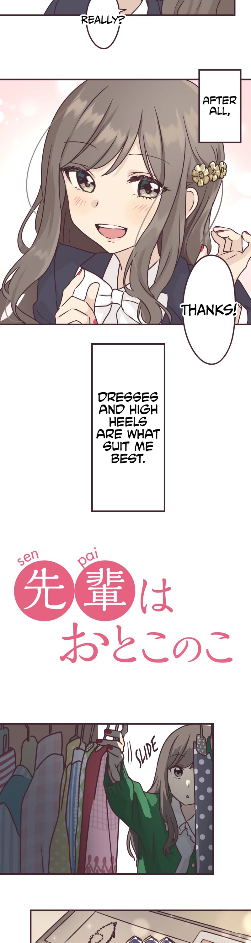 My Crossdressing Senpai Chapter 70 page 2 - Chapter 70: Disgusting