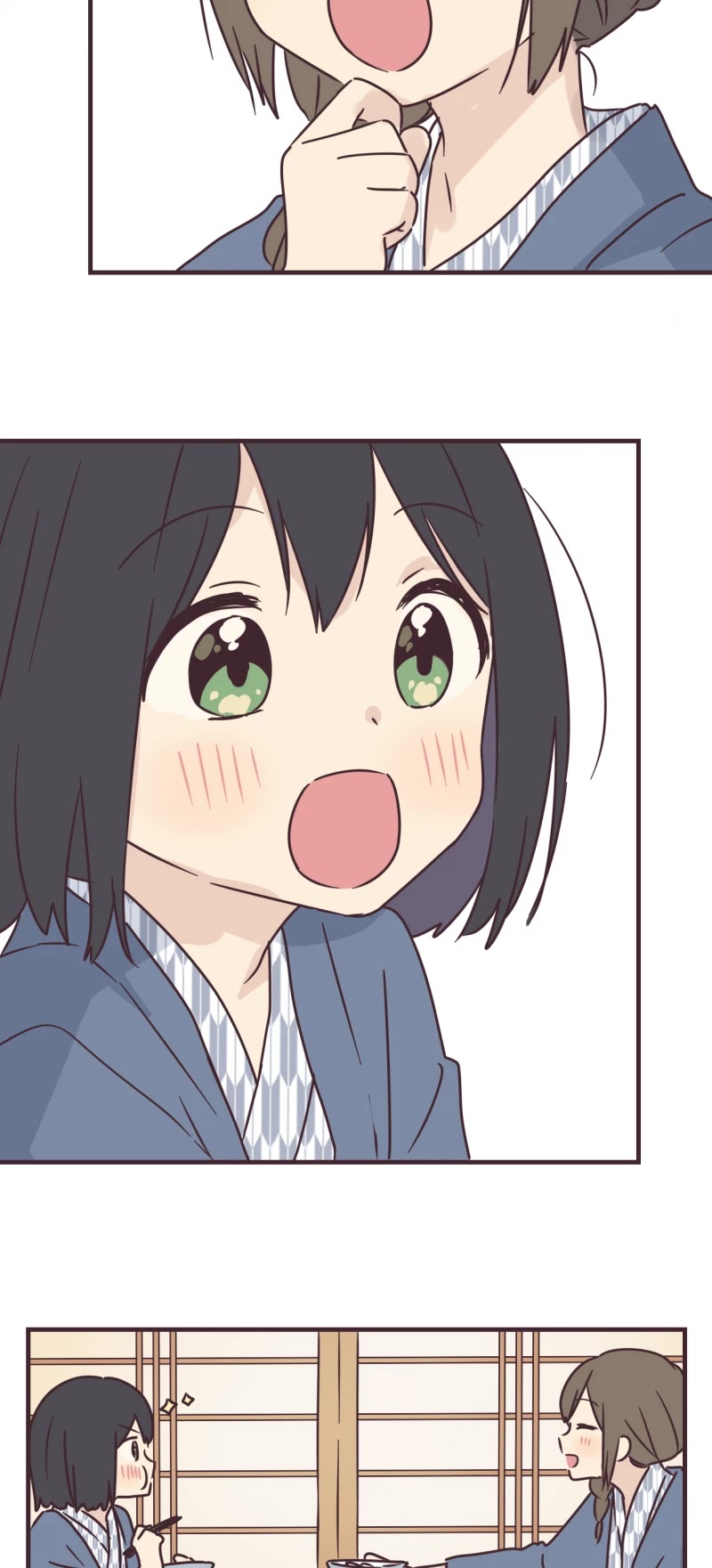 My Crossdressing Senpai Chapter 72 page 19 - Chapter 72: Wonderful