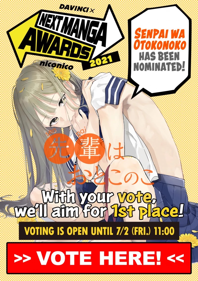 My Crossdressing Senpai Chapter 74.5 page 1 - Chapter 74.5: Nominated for the Next Manga Awards!