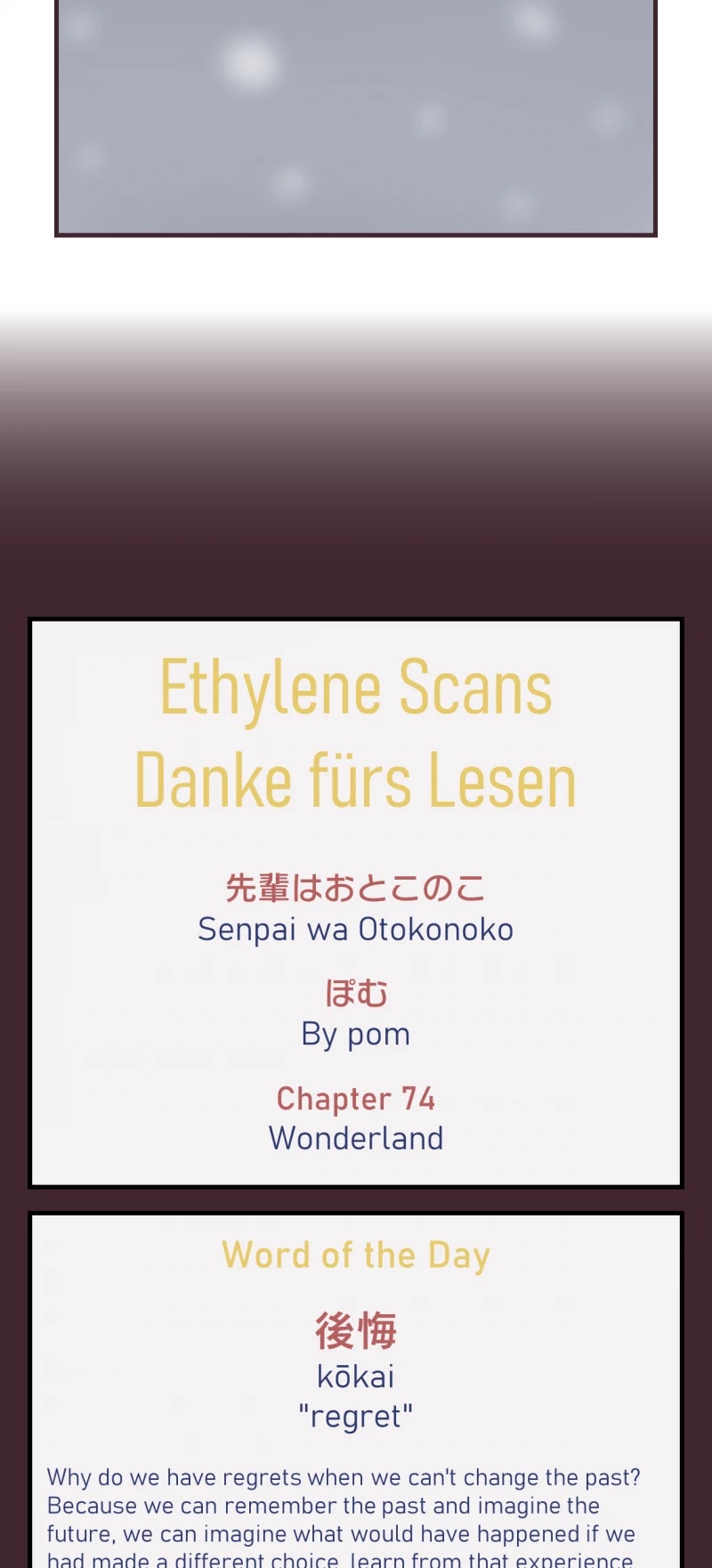 My Crossdressing Senpai Chapter 74 page 27 - Chapter 74: Wonderland