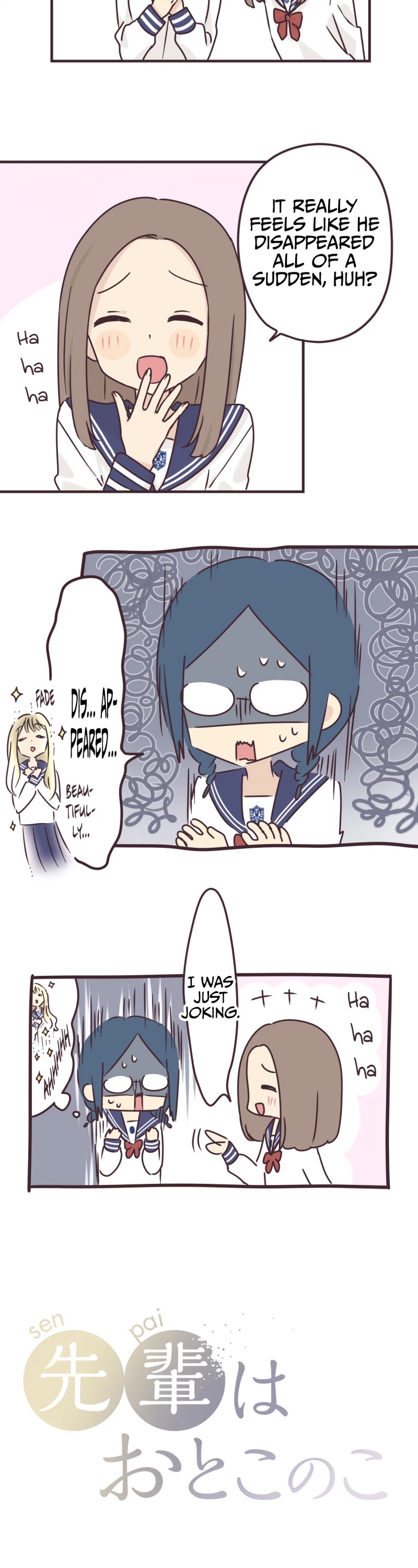 My Crossdressing Senpai Chapter 75 page 2 - Chapter 75: Souvenirs