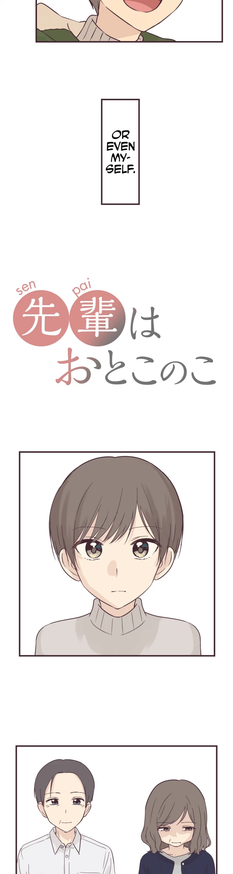 My Crossdressing Senpai Chapter 76 page 2 - Chapter 76: Return