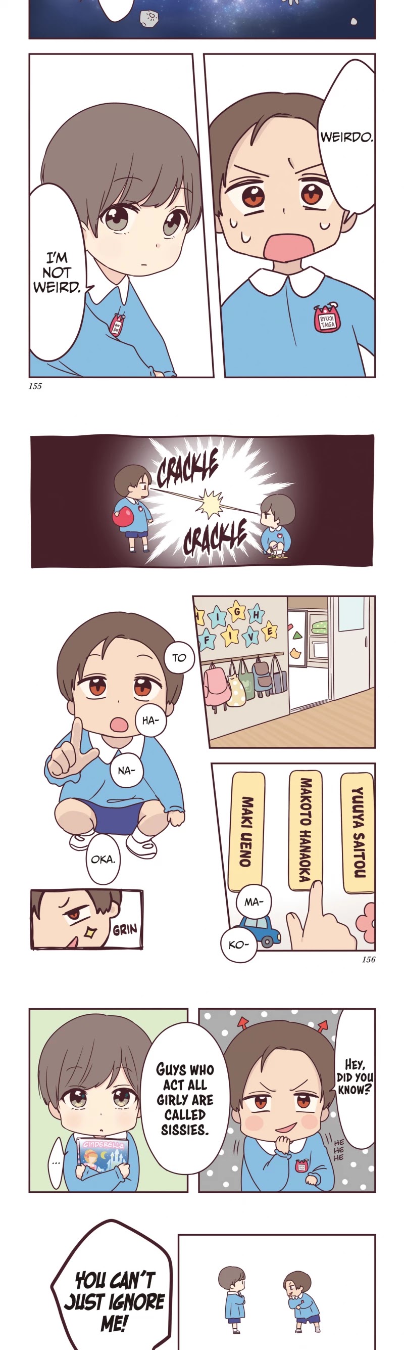 My Crossdressing Senpai Chapter 8.5 page 7 - Chapter 8.5: Volume 1 Extras