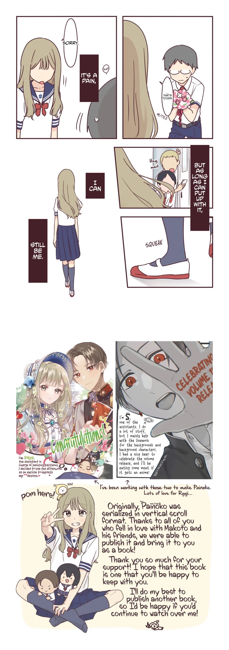 My Crossdressing Senpai Chapter 8.5 page 9 - Chapter 8.5: Volume 1 Extras