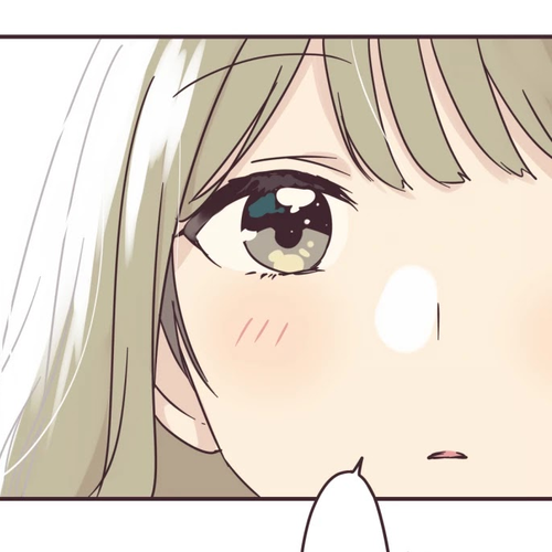My Crossdressing Senpai Chapter 80: Over Here cover