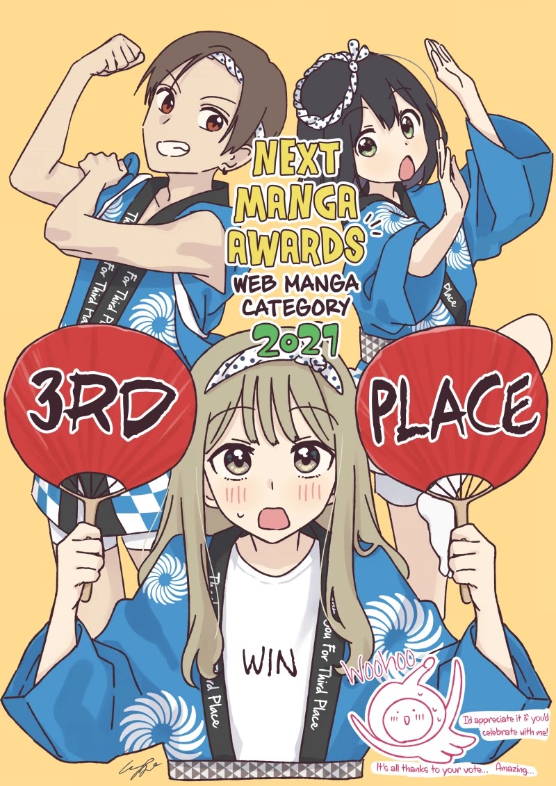 My Crossdressing Senpai Chapter 81.6 page 1 - Chapter 81.6: Won at the Next Manga Awards!