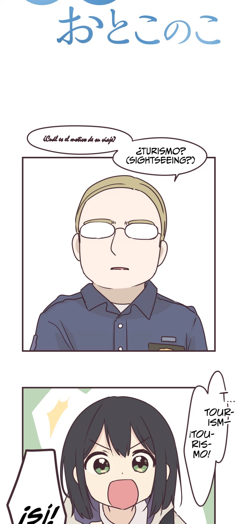 My Crossdressing Senpai Chapter 81 page 3 - Chapter 81: Spring Break