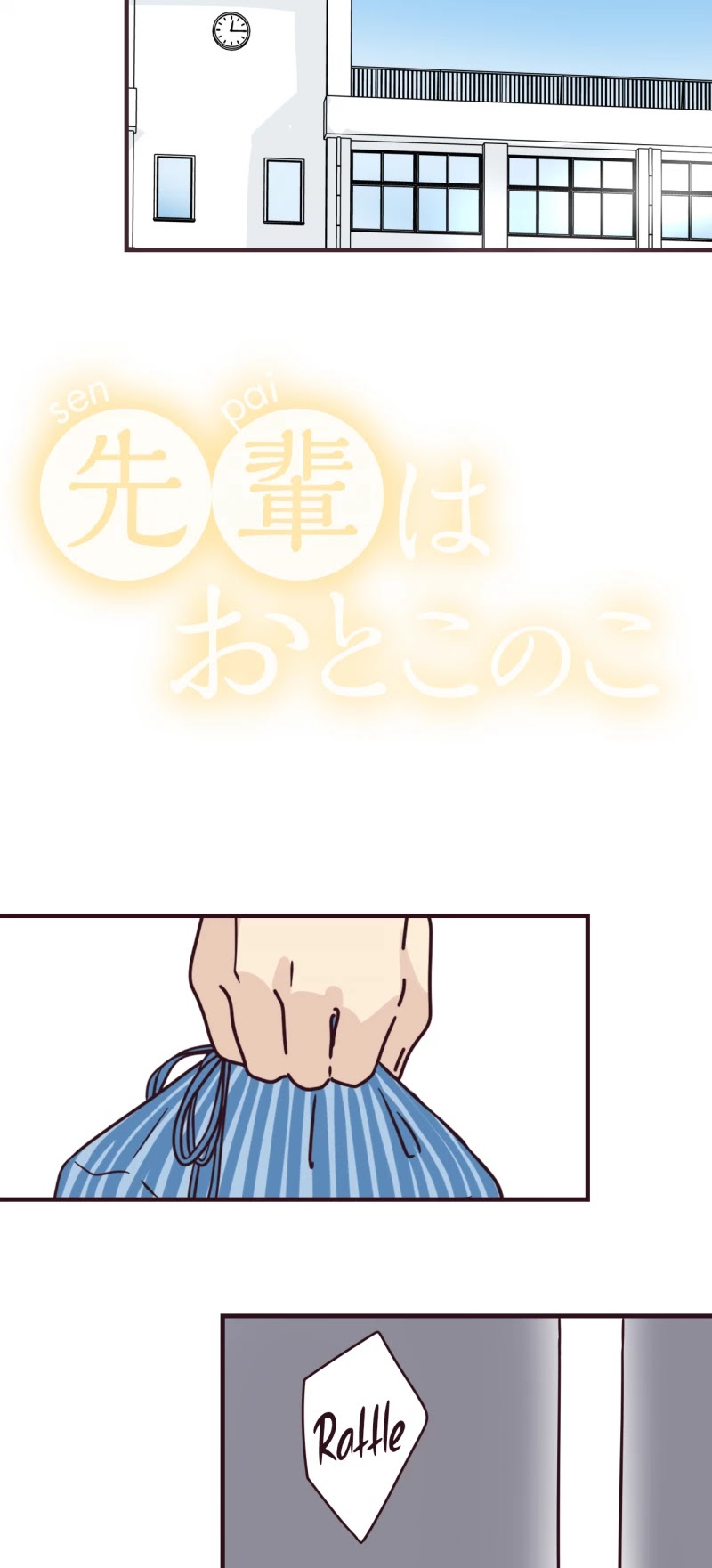 My Crossdressing Senpai Chapter 86 page 7 - Chapter 86: Happiness