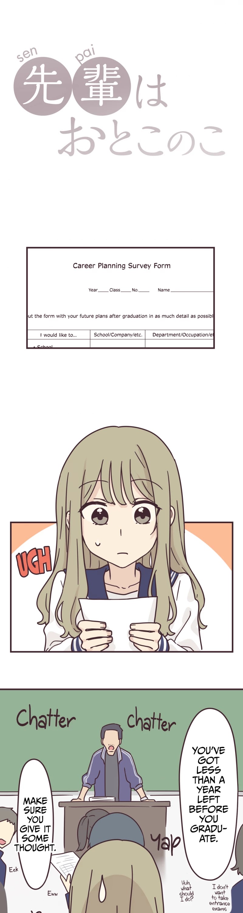 My Crossdressing Senpai Chapter 88 page 5 - Chapter 88: The Way Home