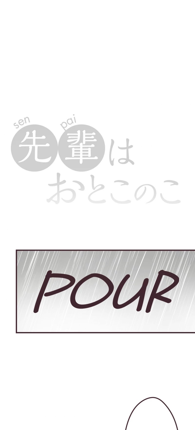 My Crossdressing Senpai Chapter 91 page 3 - Chapter 91: Home