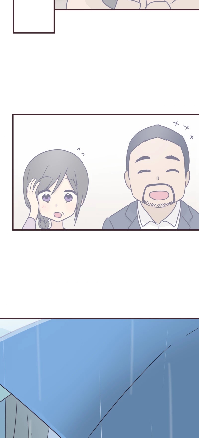 My Crossdressing Senpai Chapter 93 page 7 - Chapter 93: Real Thing
