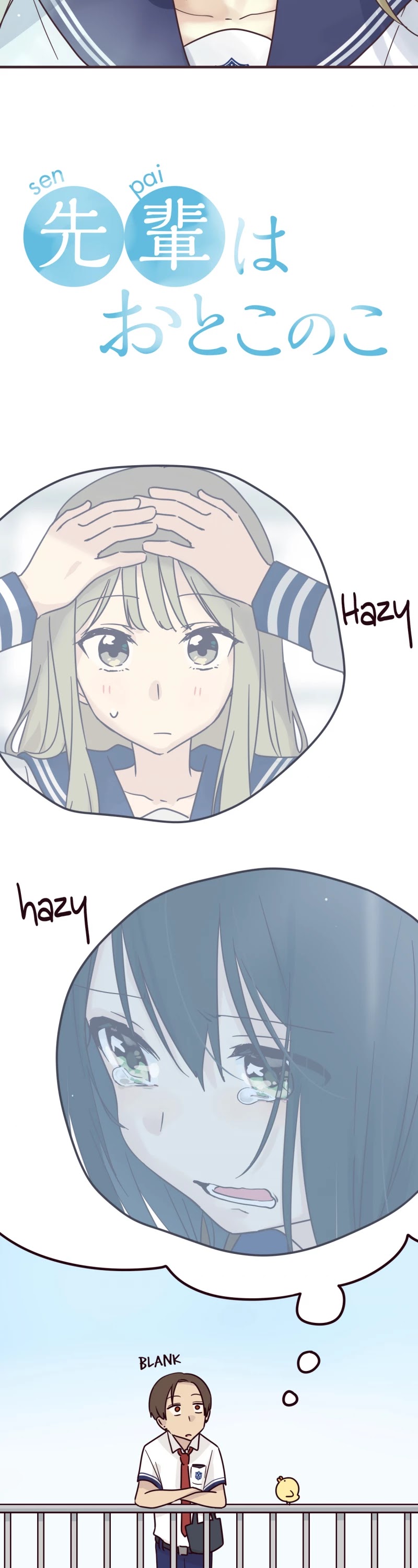 My Crossdressing Senpai Chapter 96 page 10 - Chapter 96: Weird