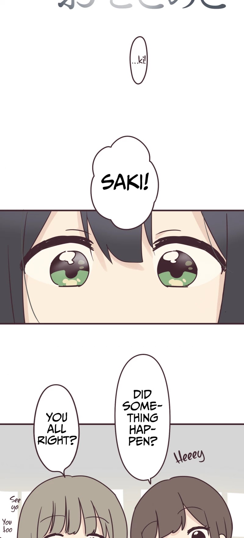 My Crossdressing Senpai Chapter 97 page 3 - Chapter 97: Relying