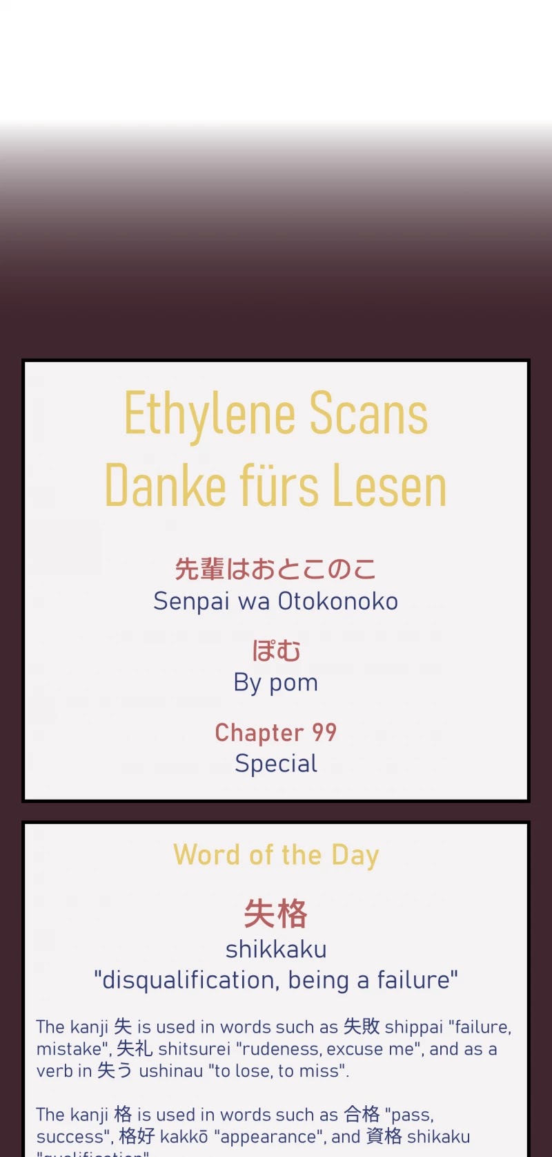 My Crossdressing Senpai Chapter 99 page 26 - Chapter 99: Special