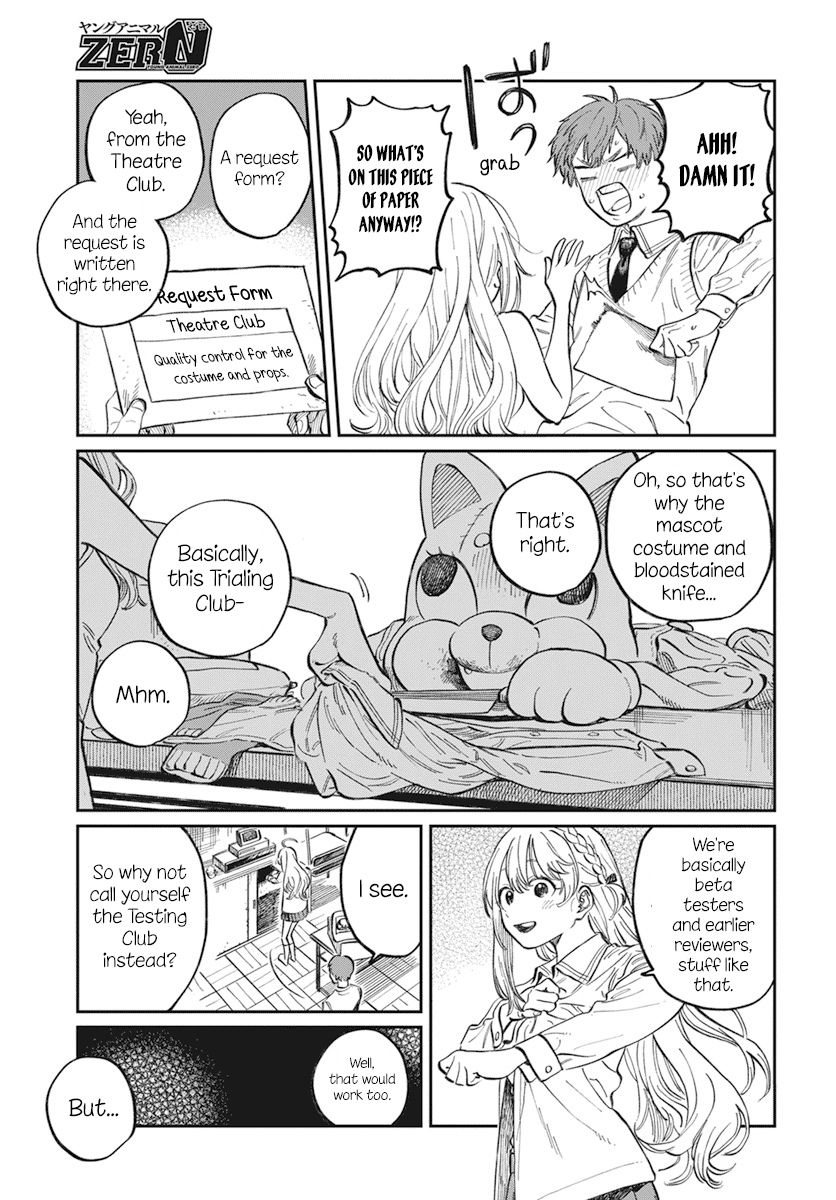 My Crush's Crush Chapter 1 page 18 - Chapter 1