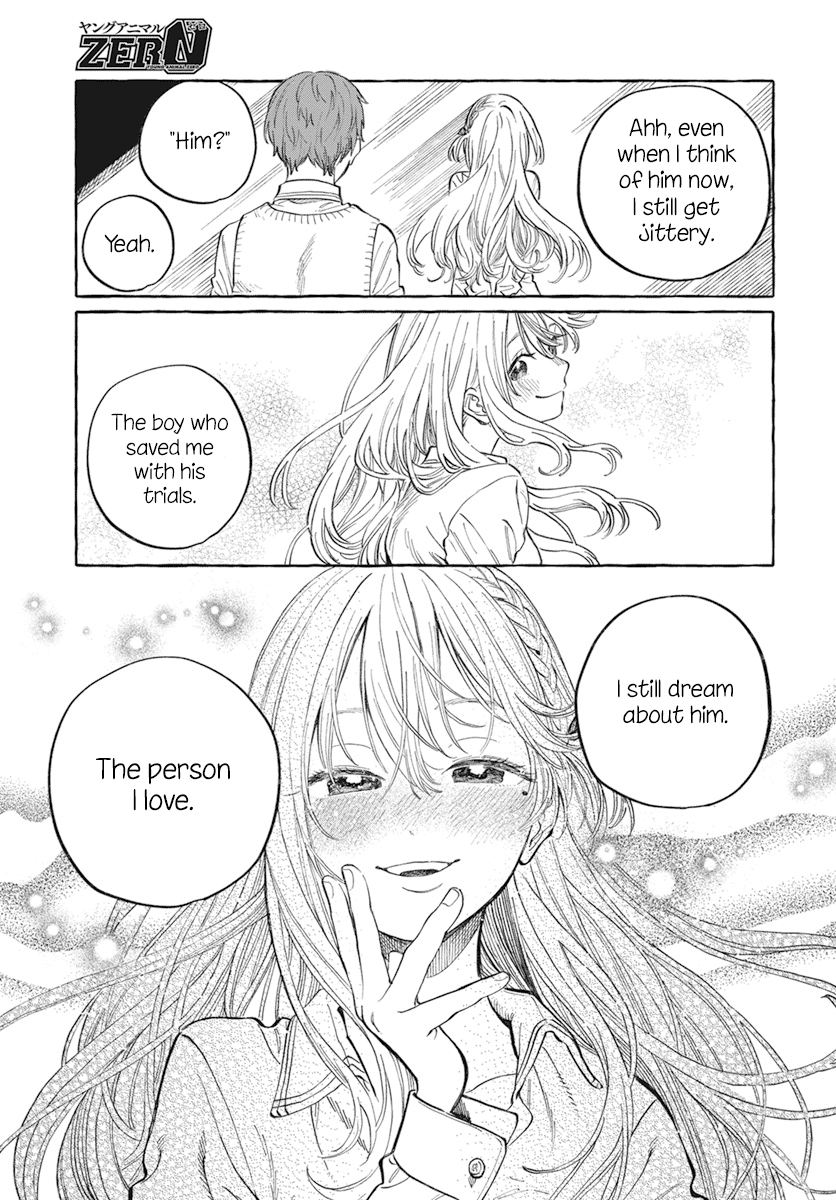 My Crush's Crush Chapter 1 page 20 - Chapter 1