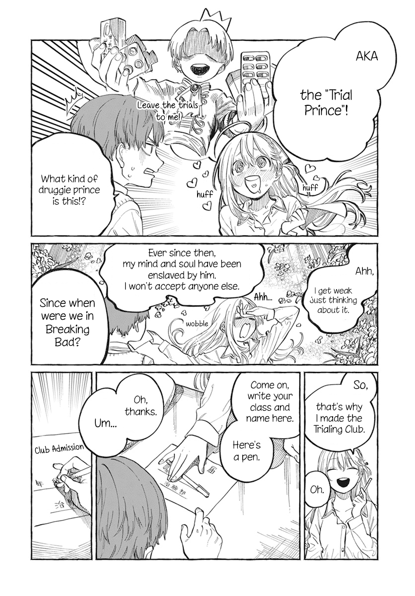 My Crush's Crush Chapter 1 page 21 - Chapter 1