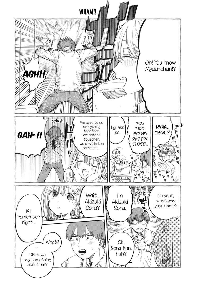 My Crush's Crush Chapter 1 page 23 - Chapter 1