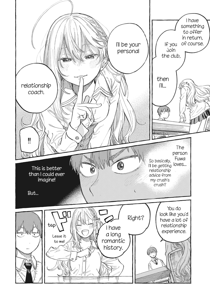 My Crush's Crush Chapter 1 page 25 - Chapter 1