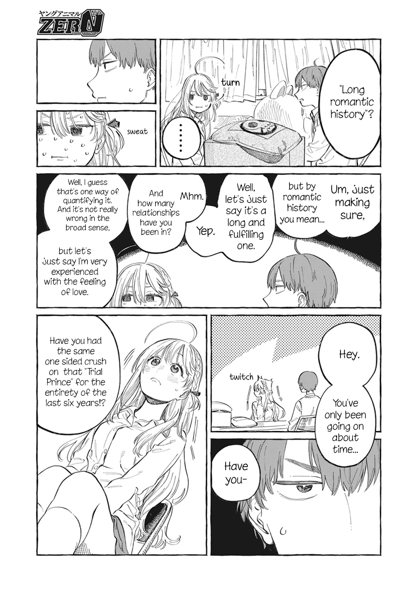 My Crush's Crush Chapter 1 page 26 - Chapter 1