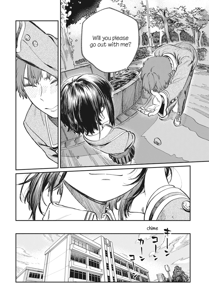 My Crush's Crush Chapter 1 page 3 - Chapter 1