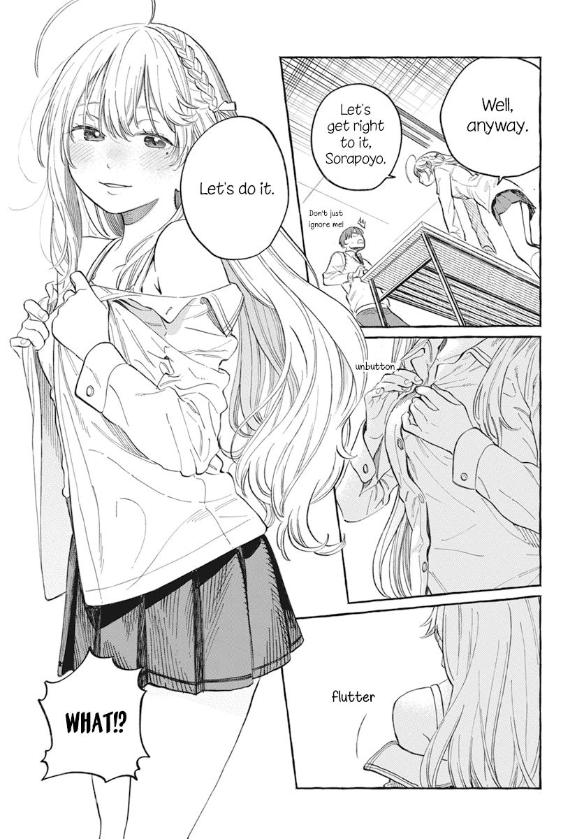 My Crush's Crush Chapter 1 page 30 - Chapter 1